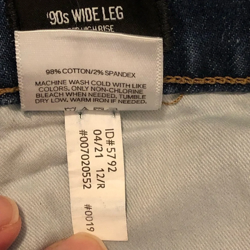 Express 90’s wide leg super high rise jeans. Size 12.